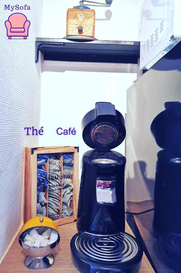 Studio Intra-Murros "Le Nid" อาวีญง ภายนอก รูปภาพ